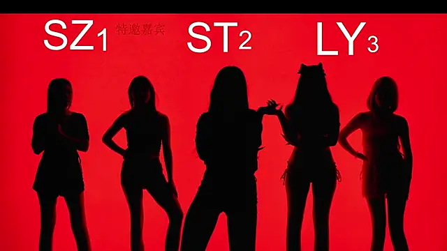 Snapshot of 2026facai chatting on 01/13/26, 08:24 2026facai online show from 01/13/26, 08:24