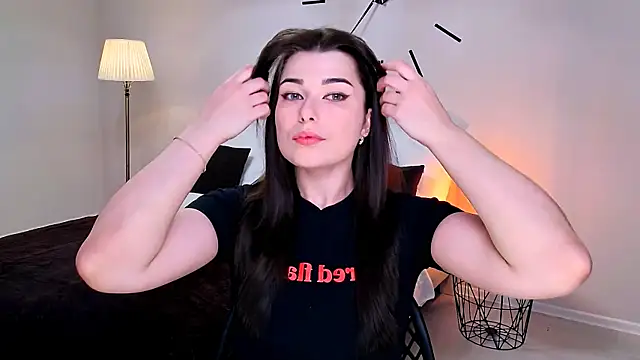 Snapshot of a_dorable chatting on 02/12/26, 01:33 a dorable online show from 02/12/26, 01:33