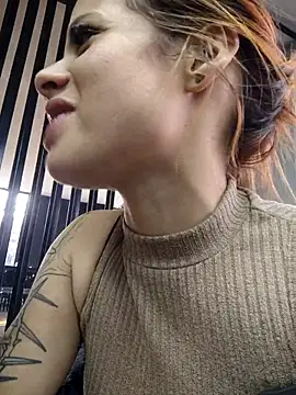 Cataleya 16 online show from 03/23/26, 10:09