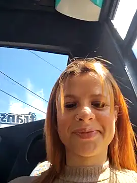 Cataleya 16 online show from 03/15/26, 07:10