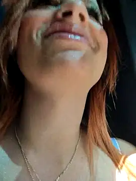 Cataleya 16 online show from 03/19/26, 07:25