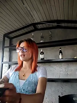 Cataleya 16 online show from 01/17/26, 06:55