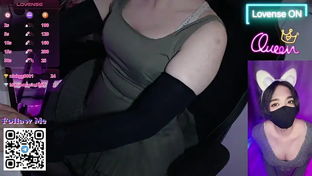 Snapshot of asiantransgirlsuki chatting on 08/06/26, 02:12 asiantransgirlsuki online show from 08/06/26, 02:12