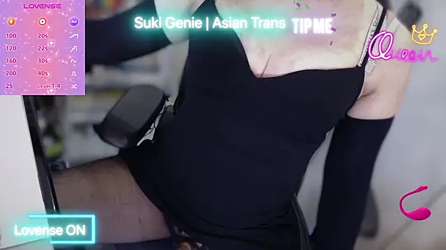 Snapshot of asiantransgirlsuki chatting on 08/02/26, 06:12 asiantransgirlsuki online show from 08/02/26, 06:12