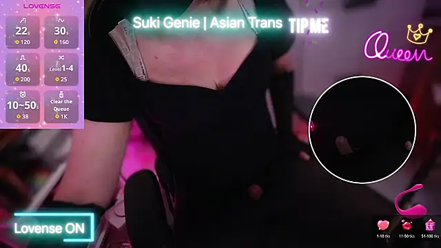Snapshot of asiantransgirlsuki chatting on 03/07/26, 05:36 asiantransgirlsuki online show from 03/07/26, 05:36