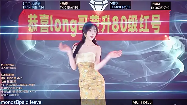 FO-686- online show from 02/05/26, 06:26