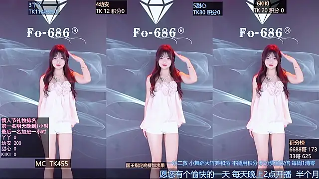 FO-686- online show from 02/13/26, 06:30