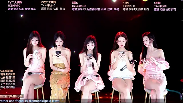 FO-686- online show from 04/15/26, 06:45