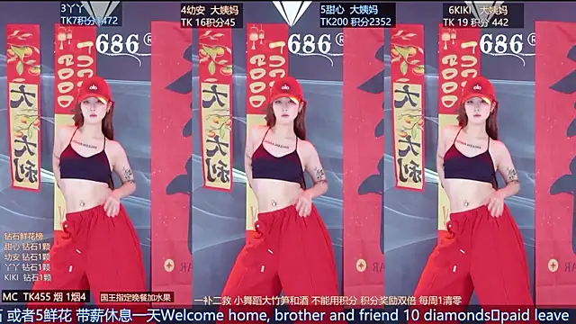 FO-686- online show from 02/19/26, 09:23