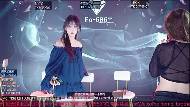 FO-686- online show from 03/03/26, 06:15