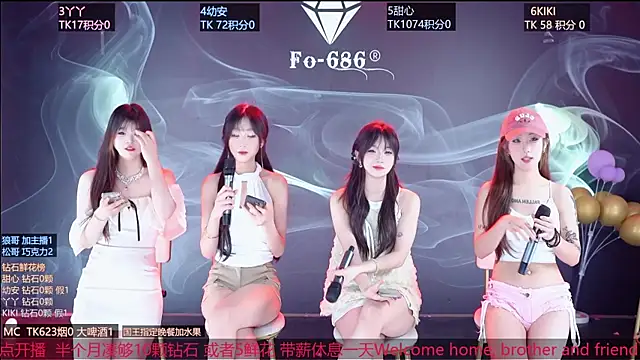 FO-686- online show from 03/01/26, 06:30