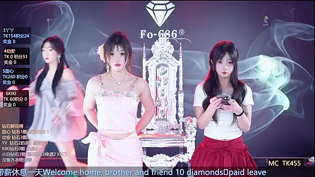 FO-686- online show from 02/08/26, 06:16