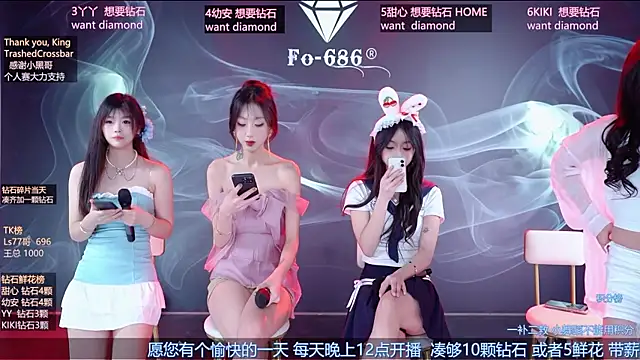 FO-686- online show from 01/06/26, 06:12