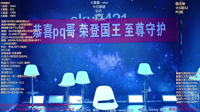 zqt01 online show from 06/19/26, 03:18