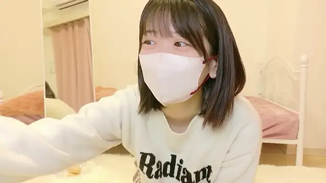 Snapshot of yuruchan_ chatting on 02/09/26, 04:16 yuruchan online show from 02/09/26, 04:16