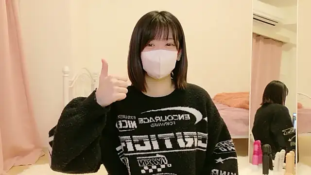 Snapshot of yuruchan_ chatting on 02/16/26, 04:27 yuruchan online show from 02/16/26, 04:27