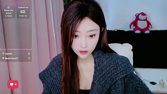 sufei1 online show from 04/11/26, 05:59