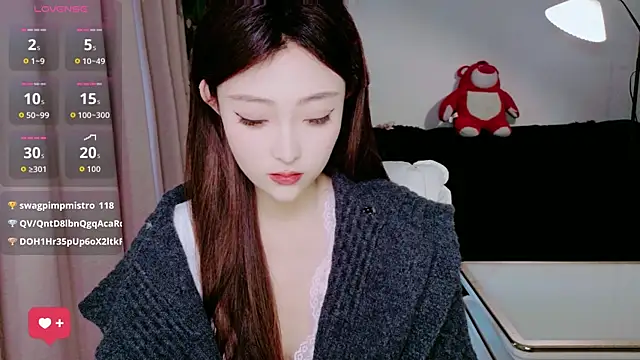 sufei1 online show from 04/09/26, 06:19