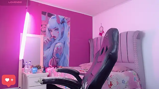 Snapshot of eimy_hot19 chatting on 02/13/26, 04:29 eimy hot19 online show from 02/13/26, 04:29