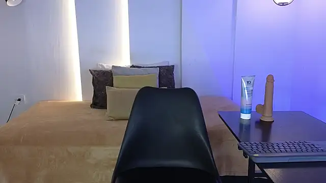 Chel Stone online show from 02/25/26, 12:11