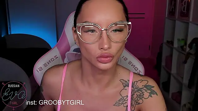 SibylVex online show from 01/14/26, 09:46