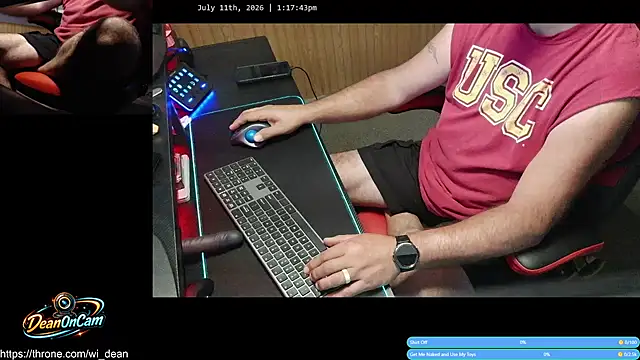 Snapshot of DeanonCam chatting on 07/11/26, 06:19 DeanonCam online show from 07/11/26, 06:19