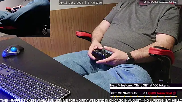 DeanonCam online show from 04/07/26, 08:43