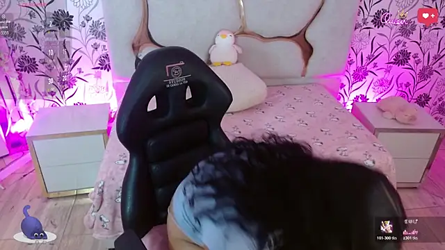 Snapshot of TATTI_TAY chatting on 02/25/26, 07:03 TATTI TAY online show from 02/25/26, 07:03