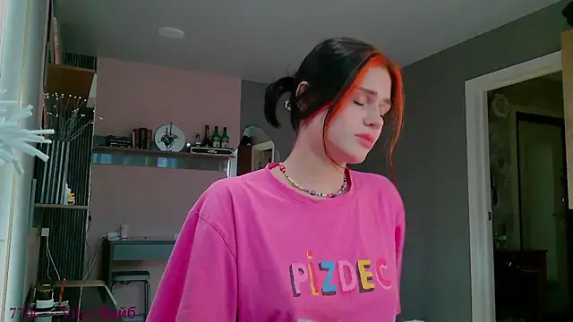VanessaTenderness online show from 04/12/26, 09:45
