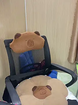 An-An19 online show from 01/17/26, 05:55