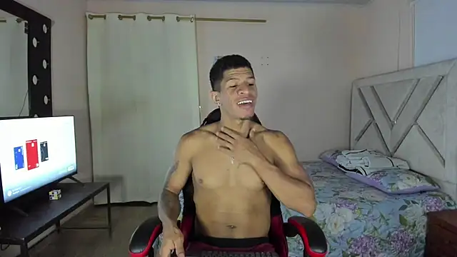 antonio aguilarx online show from 07/21/26, 01:08