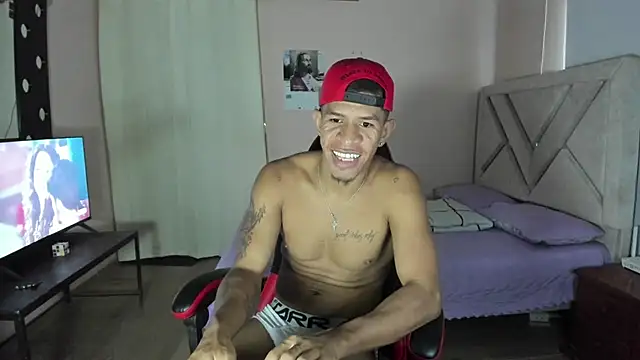 antonio aguilarx online show from 07/28/26, 08:52