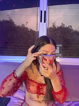 EmmaJhoons online show from 03/04/26, 11:51