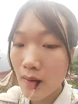 Hina2xx online show from 01/11/26, 02:51