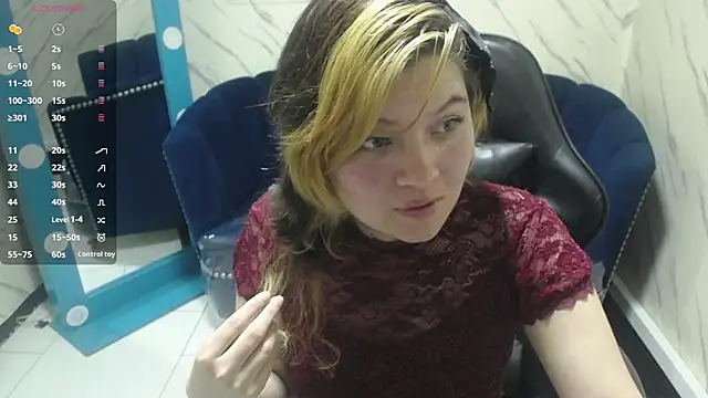 Nezuko v online show from 01/10/26, 03:13