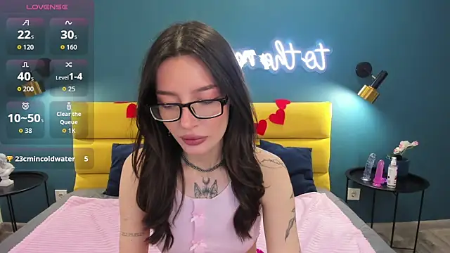 Snapshot of IvyDainty chatting on 02/12/26, 01:27 IvyDainty online show from 02/12/26, 01:27