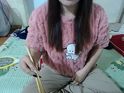 Snapshot of -Mimiu- chatting on 02/04/26, 01:55 -Mimiu- online show from 02/04/26, 01:55