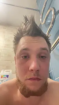 Snapshot of Dildogang chatting on 02/09/26, 04:16 Dildogang online show from 02/09/26, 04:16