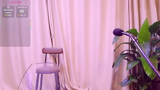 neinei bao online show from 05/15/26, 08:40
