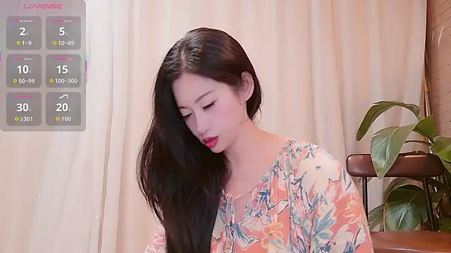 neinei bao online show from 07/07/26, 09:24