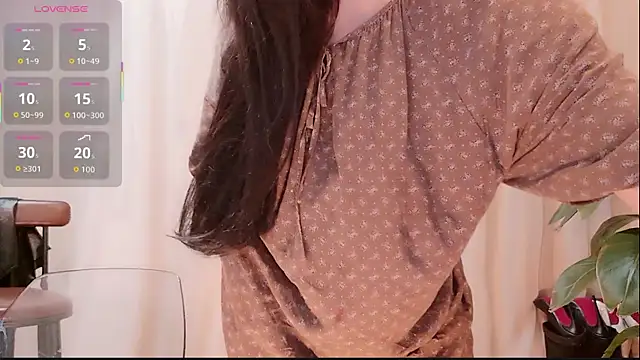 neinei bao online show from 07/13/26, 07:40