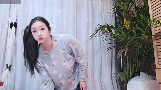 neinei bao online show from 02/13/26, 02:11