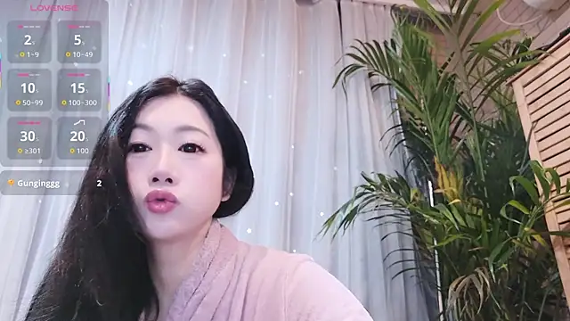 neinei bao online show from 02/15/26, 12:44