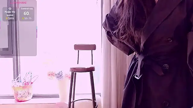 neinei bao online show from 04/23/26, 06:53