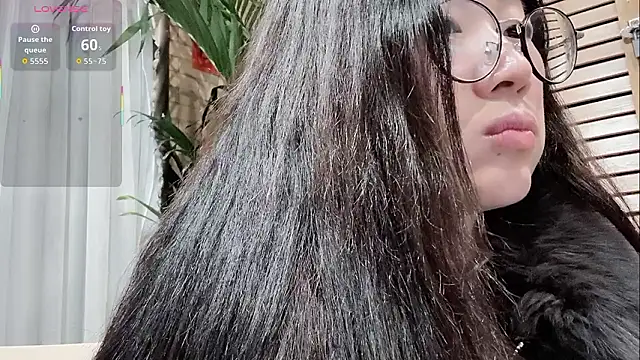 neinei bao online show from 01/08/26, 02:34