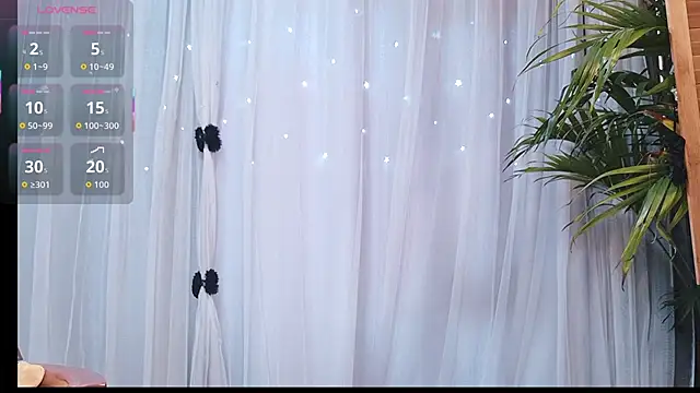 neinei bao online show from 02/08/26, 07:28