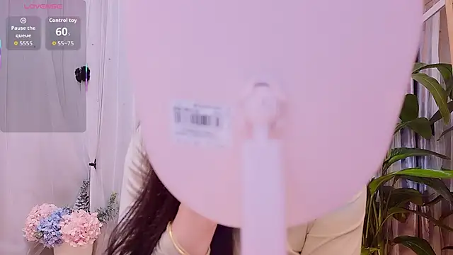 neinei bao online show from 05/04/26, 04:21