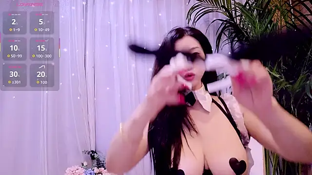 neinei bao online show from 03/25/26, 01:50