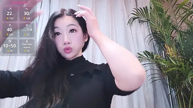 neinei bao online show from 02/15/26, 03:55