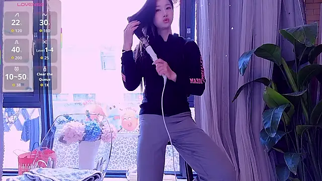 neinei bao online show from 04/19/26, 05:30